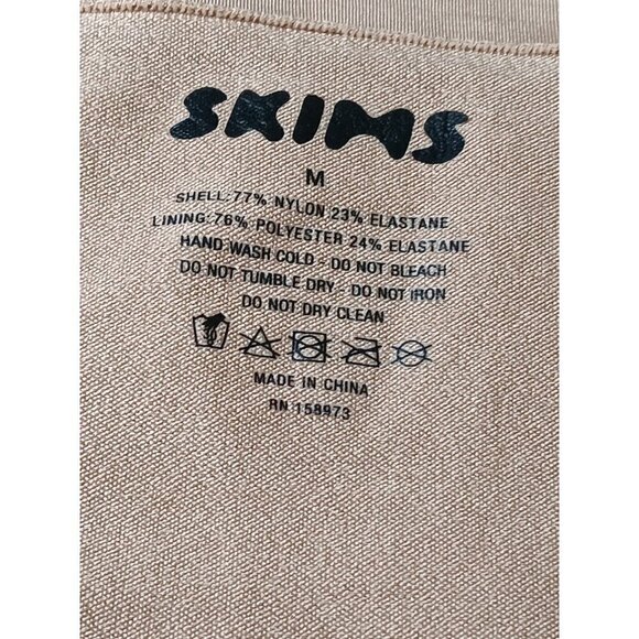 New with Tags Skims High Waist Bonded Shorts SZ M in Clay - Picture 6 of 7